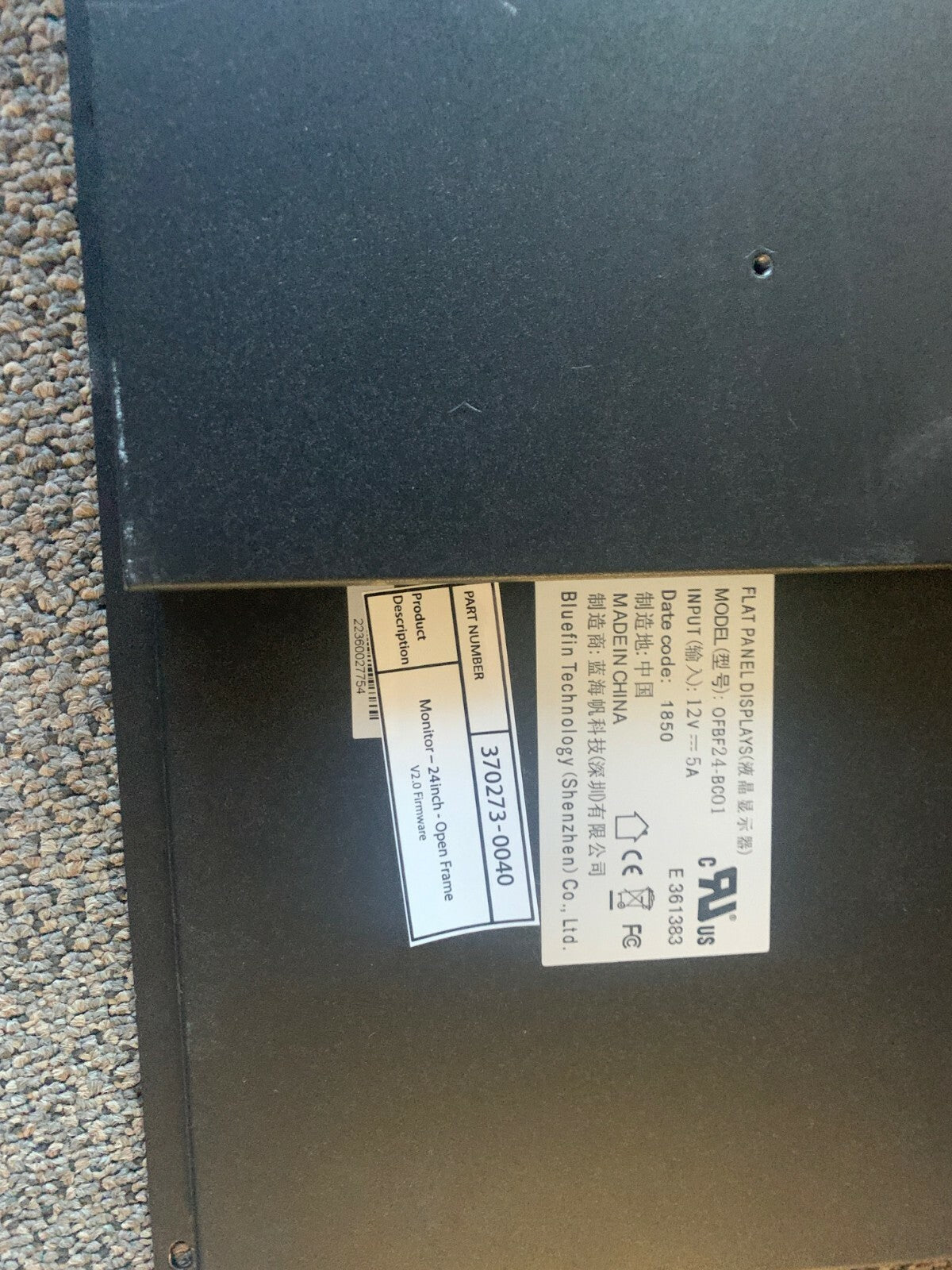 OFBF24-BC01 24 Bluefin Tech Display Panel Retail Monitor w Audio Authority