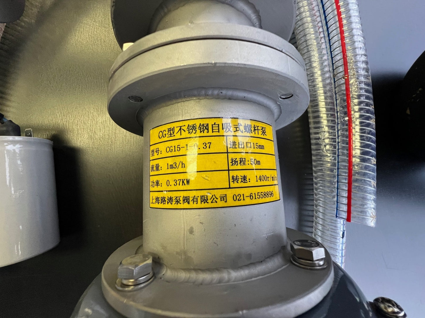 Progressive Cavity Screw Pump Single Rotor Industrial Pump