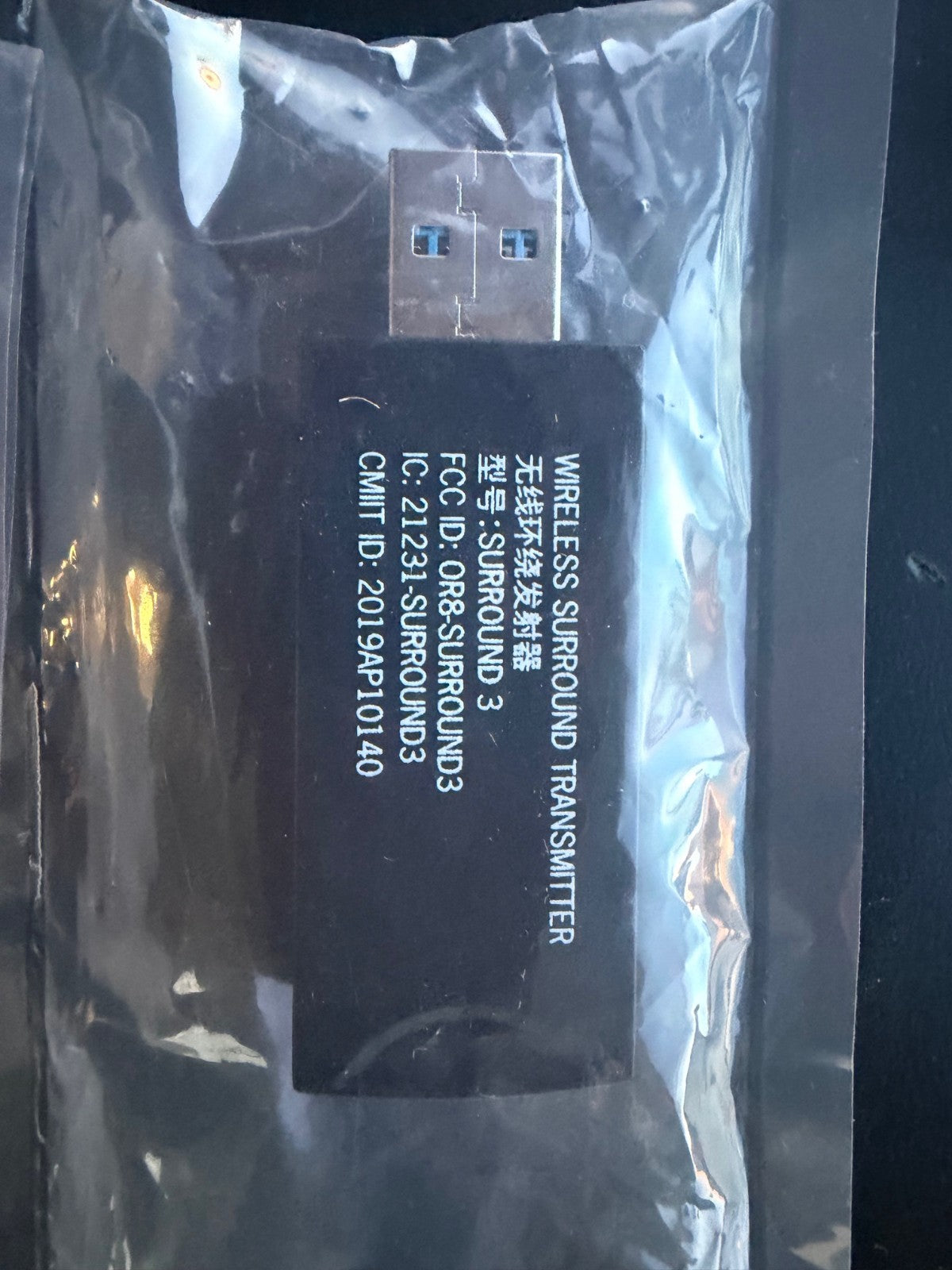 Klipsch Surround 3 USB Dongle Transmitter Wireless Surround Transmitter 5.8G TX
