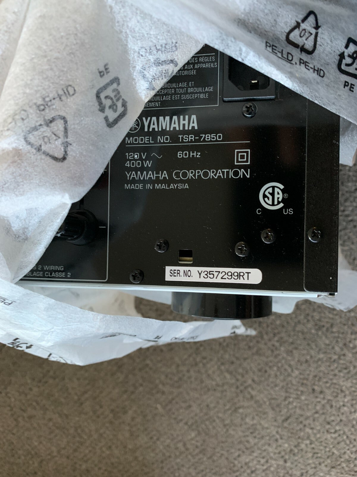 TSR-7850 DTS Yamaha 72 CH Dolby Atmos WiFi BT 4K Receiver Black