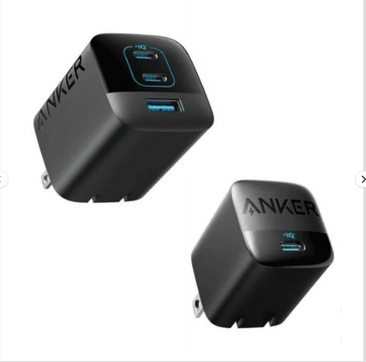 Anker USB C Fast Charging 67W & 30W iPhone Charger Bundle 2 Chargers  Anker IQ