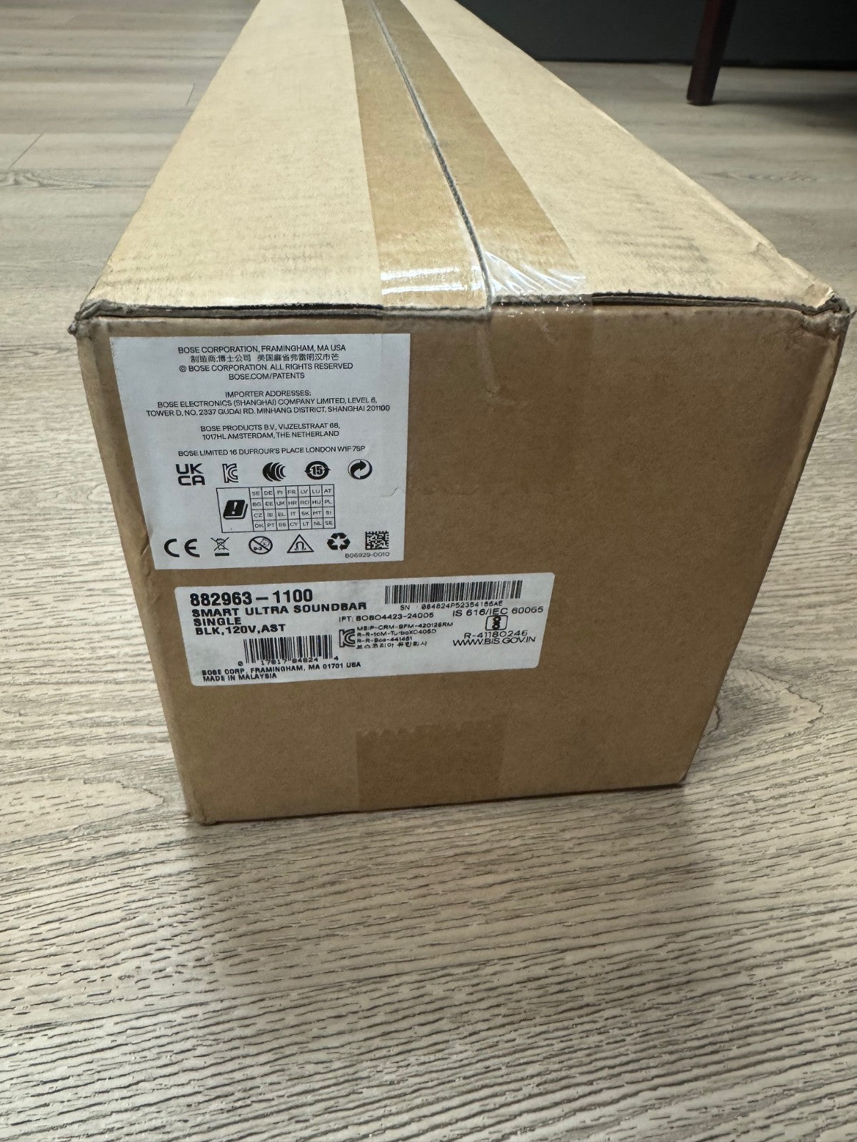 Bose Smart Ultra Soundbar Ultimate Soundbar w/Alexa Black 882963-1100 NEW/SEALED