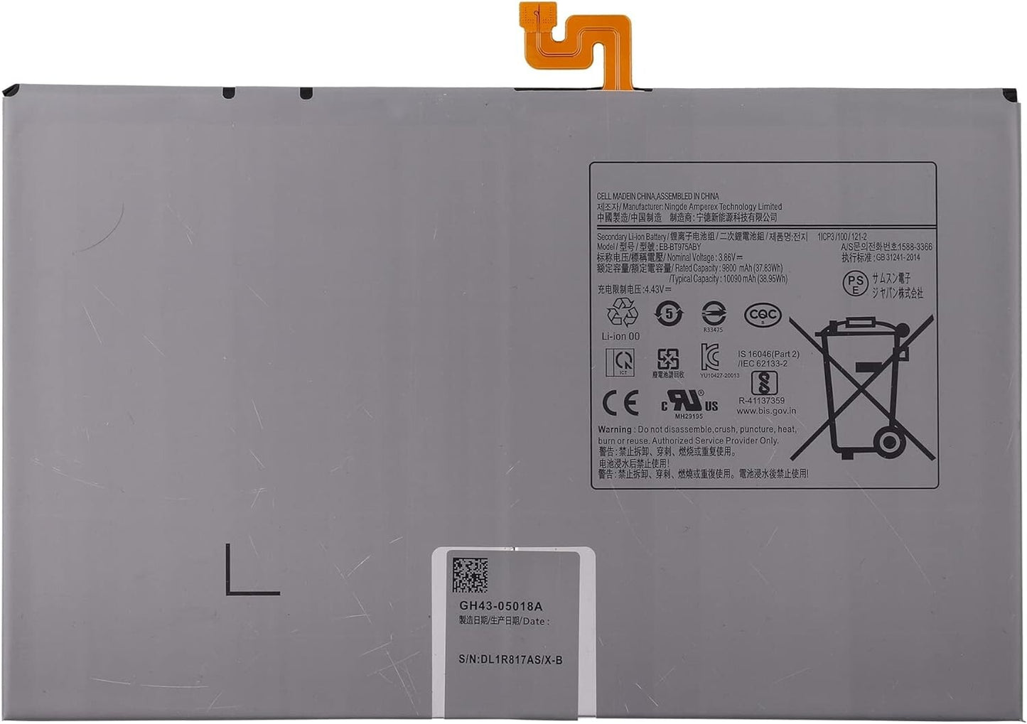 Samsung SWARK EB-BT975ABY New Rechargeable Battery Compatible Galaxy Tab S7