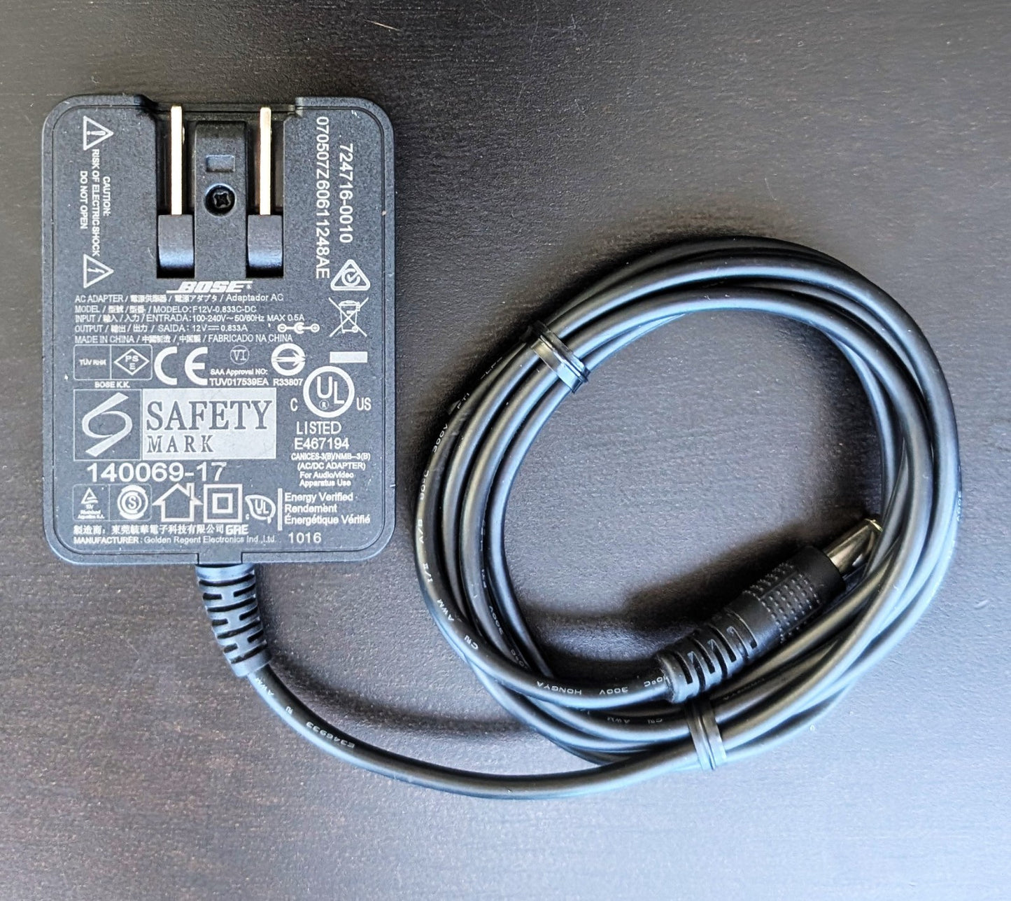 Bose SoundLink Mini I Wall Charger Power Adapter (Round Plug)