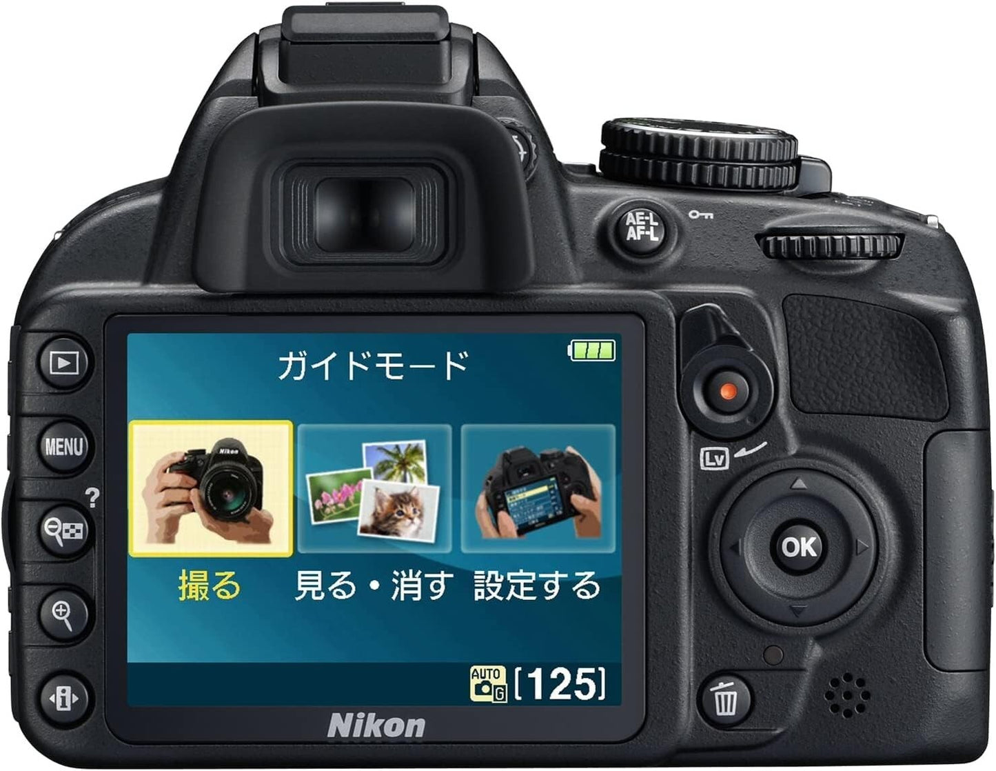 D3100 2MP Nikon 14 Digital Camera Body