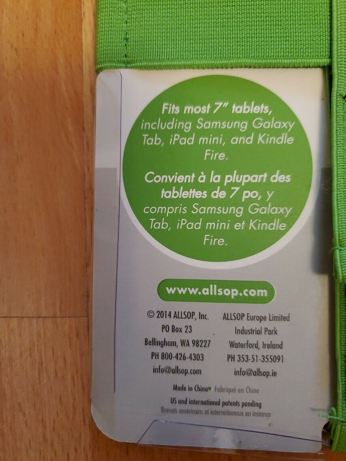 ALLSOP Tablet Safe Shield 7 Protective Screen Shield