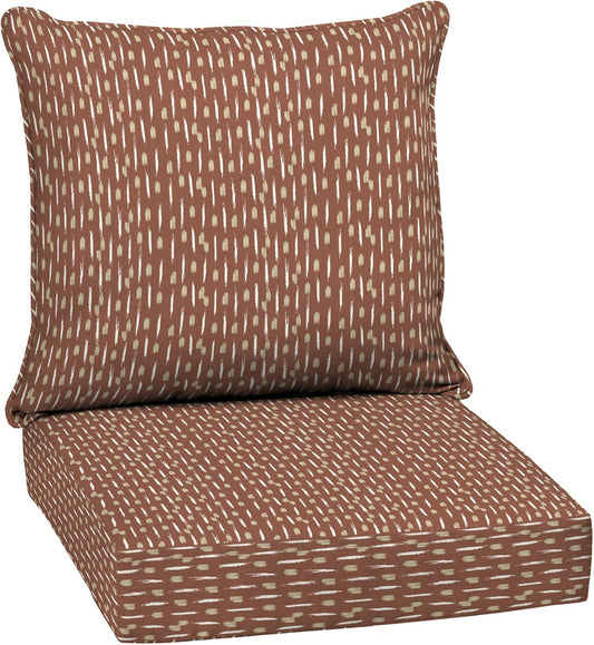 Arden Selections 24x24 Outdoor Deep Seat Cushion Set Rust Red Weatherproof