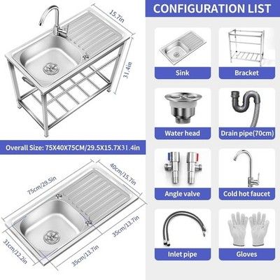 TOLBCLOH Outdoor Utility Sink,Free Standing Stainless Steel Laundry Tub, Single
