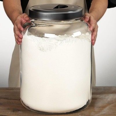 Daitouge 5.5 Gallon Glass Jar w/ Lid Wide Mouth Storage Canister Flour Rice