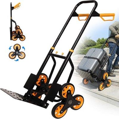 Scoley Stair Climbing Dolly Hand Truck 380lb Heavy Duty Folding Cart 3 Wheels