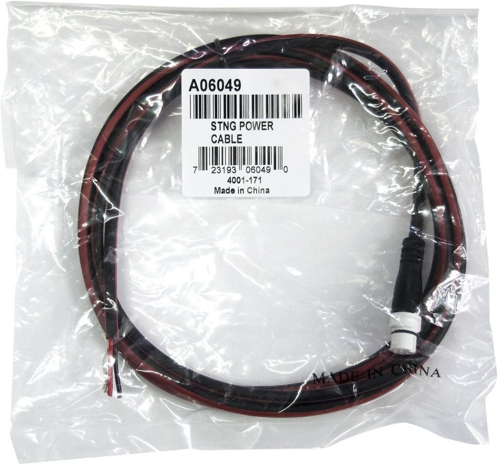 Raymarine Sea Talk-Ng 12Vdc Power Cable