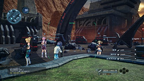 Sword Art Online: Fatal Bullet - Xbox One